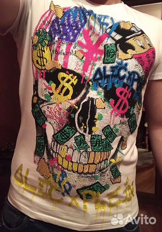 philipp plein monopoly