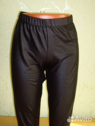 Классные лосины