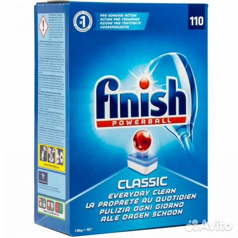 Таблетки для посудомойки Finish Classic