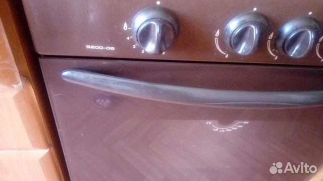 165-. плиты вязьма. плиты вязьма. плита канальная в-6 950х500х70. жби вязьма.