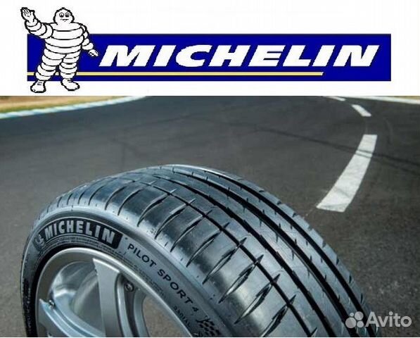 New Германия Michelin Pilot Sport 4 R17 215 50 17 New Германия Michelin Pilot Sport 4 R17 215 50 17