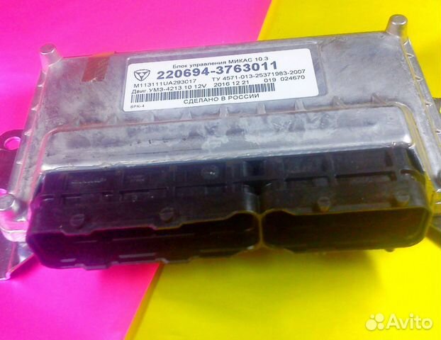 Эбу Мозги на УАЗ Микас 10.3 220694-3763011 Эбу Мозги на УАЗ Микас 10.3 220694-3763011