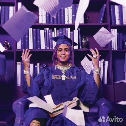 Lil Pump - Harverd Dropout LP 2019