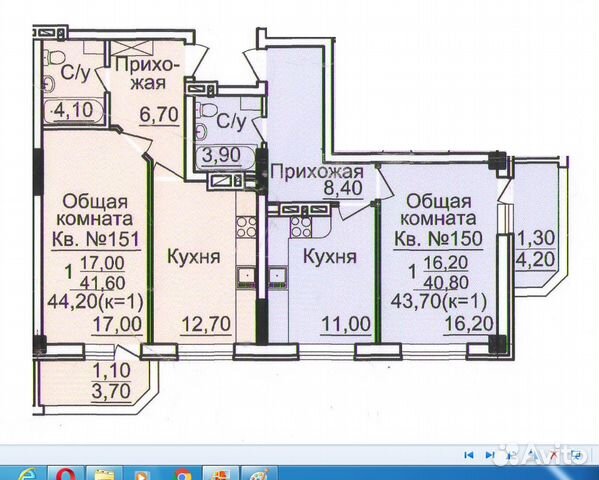 1-к квартира, 44 м², 4/9 эт.