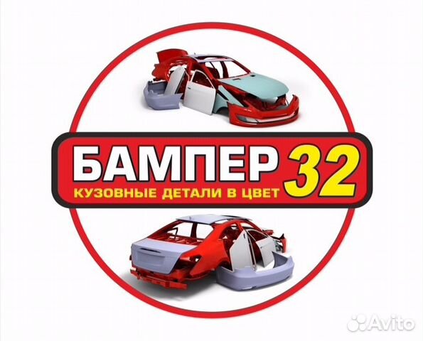 Евроручки на ваз 2110 Лада Приора Персей 429