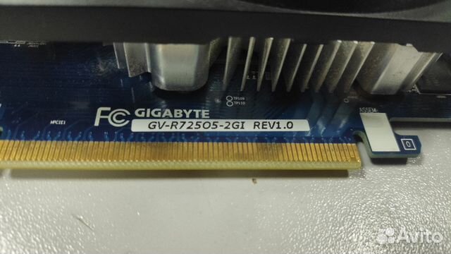 Gigabyte GV-R72505-2GI REV1.0