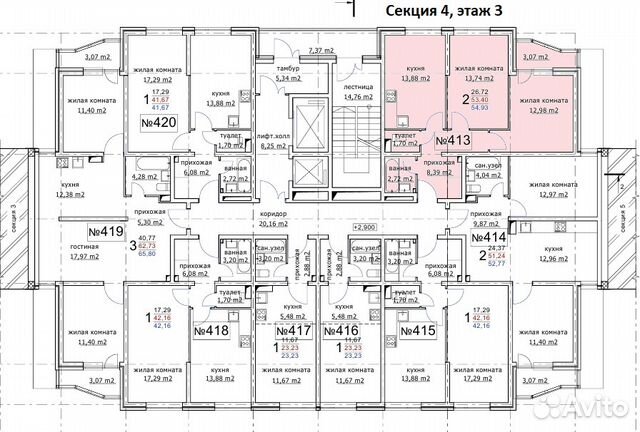 2-к квартира, 55 м², 3/16 эт.