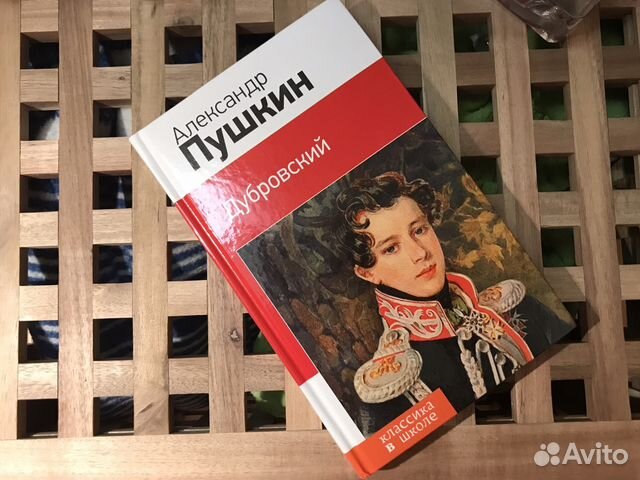 Продаю новые книги