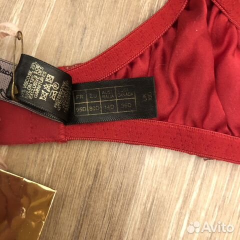 Agent Provocateur нижнее бельё Agent Provocateur нижнее бельё
