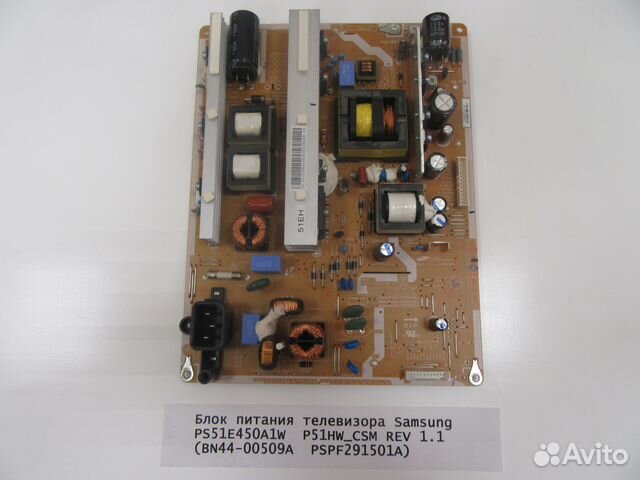 Блок питания телевизора SAMSUNG PS51E450A1W P51HW