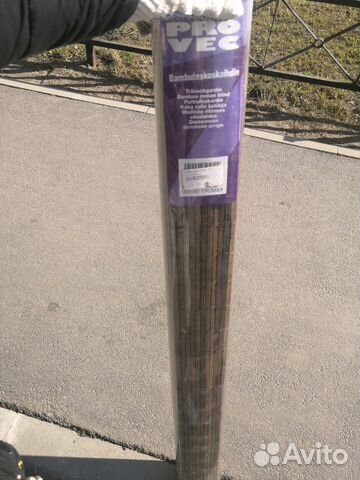 Штора рулонная