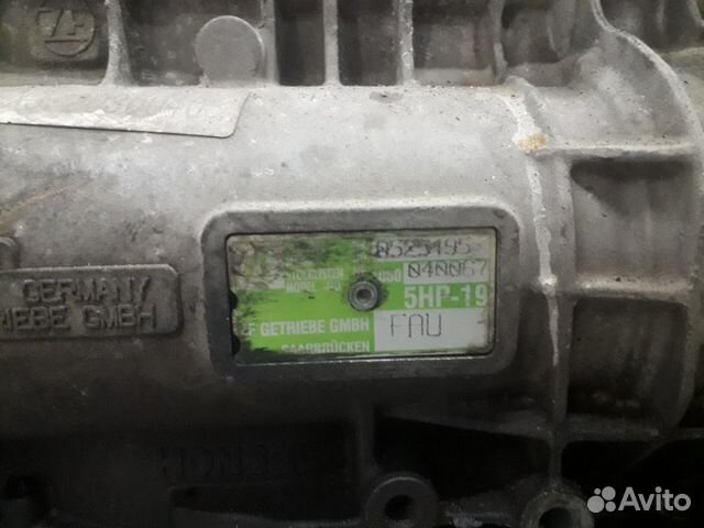 АКПП Audi A6 C5 2.5TDI AKE 2000-2005