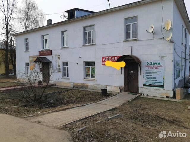 Торгово-офисное помещение