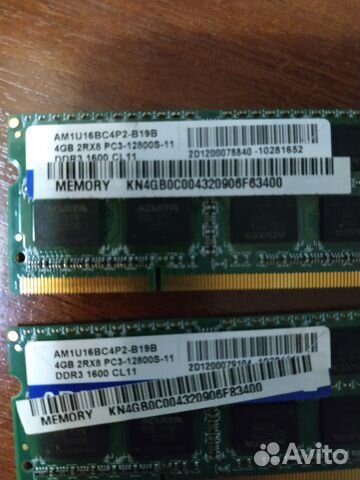 Память для ноутбука DDR3 8GB 1600