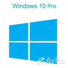 Лицензионный ключ для Windows 10 Pro