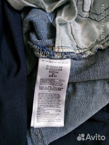 Джинсы для беременных GAP+ кофта для кормления