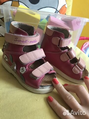 Сандали Sursil Ortho Сандали Sursil Ortho