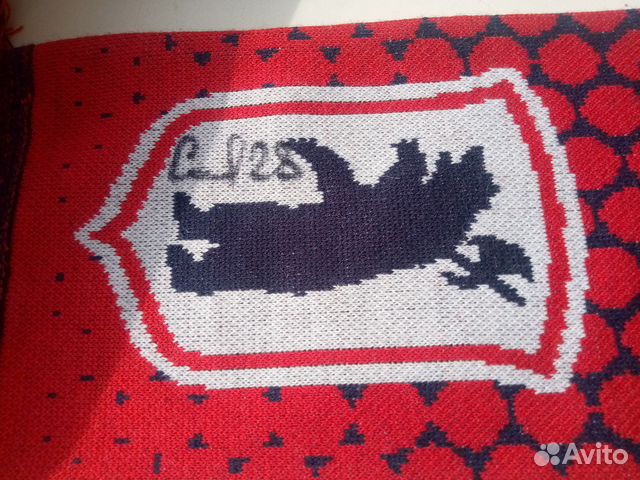 Шарф Шарф