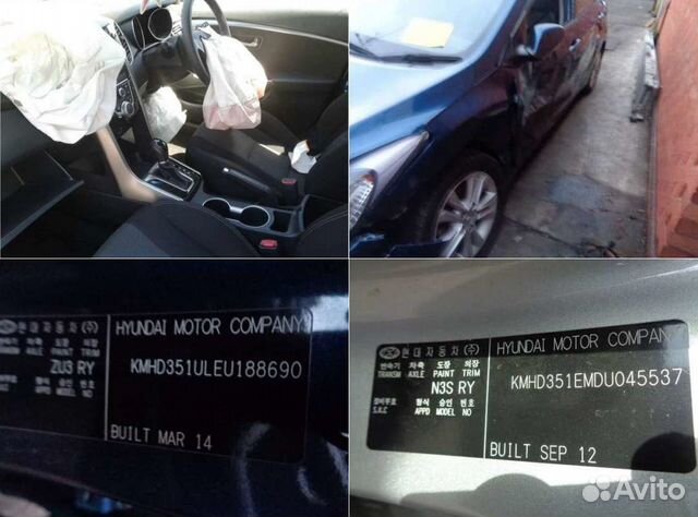 Хендай Ай 30 2 на запчасти Hyundai i30 II (GD)