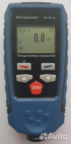 Толщиномер в аренду
