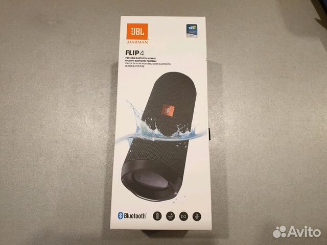 JBL Flip 4