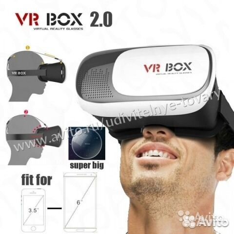 Очки виртуальной реальности VR BOX 2.0 + джостик