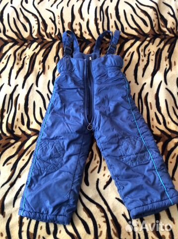 Демисезонный полукомбинезон