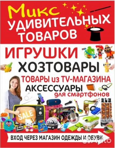 Набор фляга с стопками