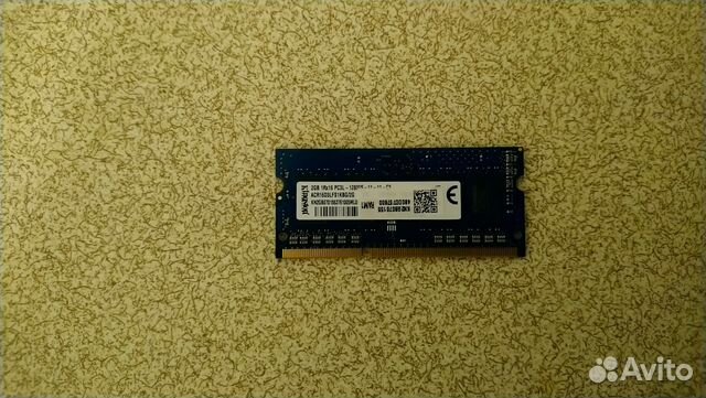 SO-dimm DDR3 PC3L-12800