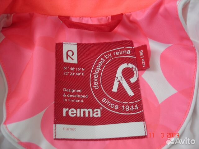 Комбинезон комплект Reima 86 см