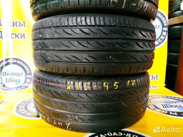 215 45 17 Pirelli Pzero Nero