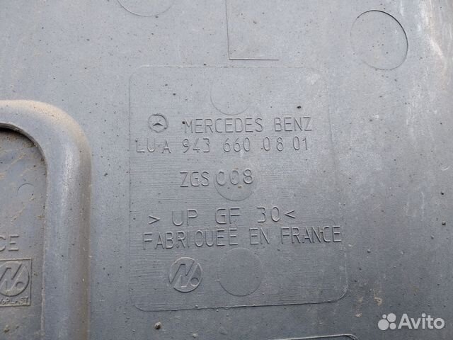 Подножка левая нижняя мерседес актрос 9436600801 Подножка левая нижняя мерседес актрос 9436600801