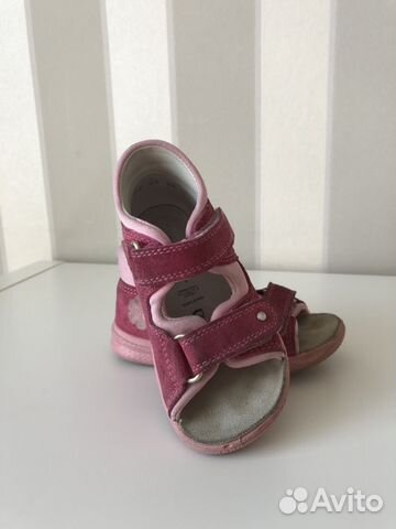 Superfit 23 размер Superfit 23 размер