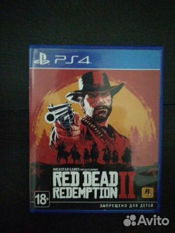Red Dead Redemption 2