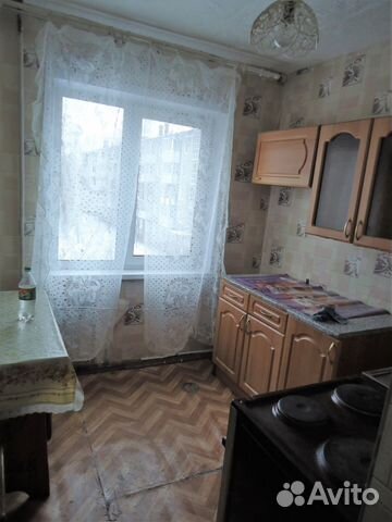 Dugoročni najam soba u regiji Irkutsk 