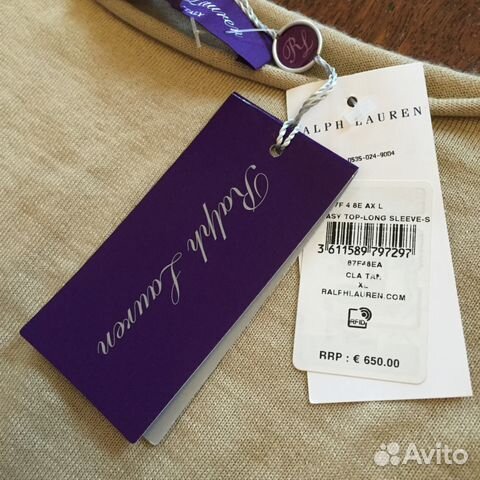 Свитер Polo Ralph Lauren Purple Label XL Оригинал Свитер Polo Ralph Lauren Purple Label XL Оригинал