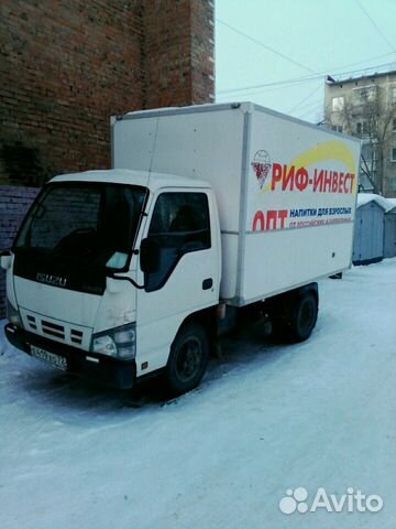 Грузоперевозки/Газель/Грузчики/Вывоз Мусора Грузоперевозки/Газель/Грузчики/Вывоз Мусора