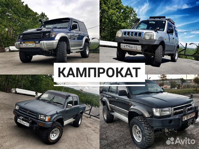 Аренда авто без водителя, автопрокат, прокат Аренда авто без водителя, автопрокат, прокат