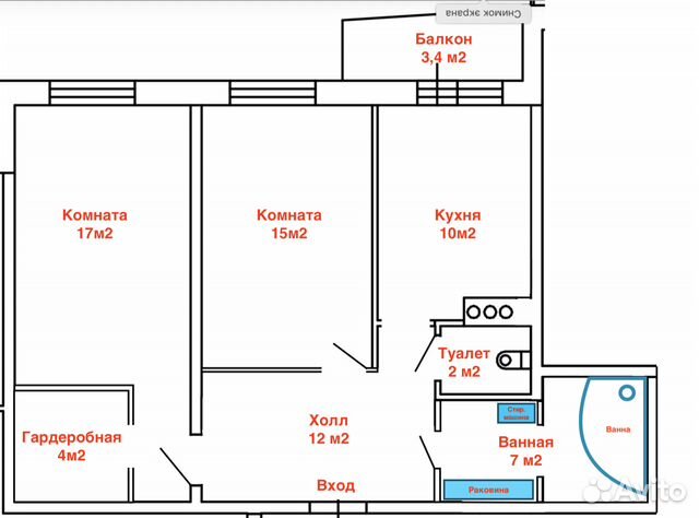 2-к квартира, 64 м², 23/25 эт.