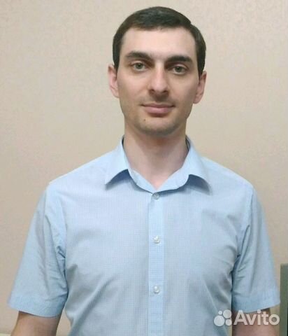 Репетитор Математика Физика Геометрия Матрицы