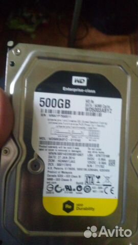 2 HDD 500GB