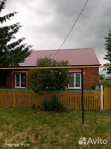 Авито Продажа Домов В Янауле С Фото