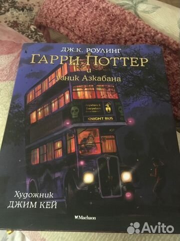 Книги Книги