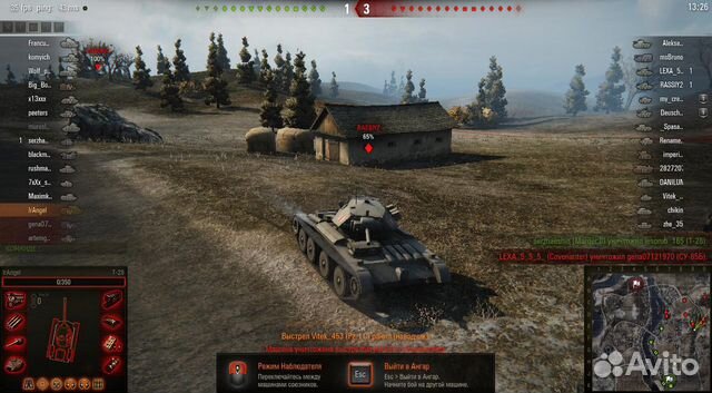Игровой Новый c 