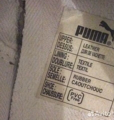Puma original кожаные кроссовки р.41 Puma original кожаные кроссовки р.41
