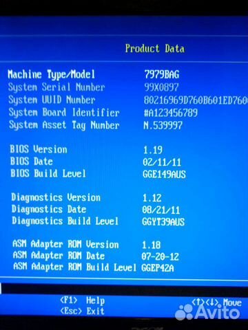 IBM 3650 7979 IBM 3650 7979