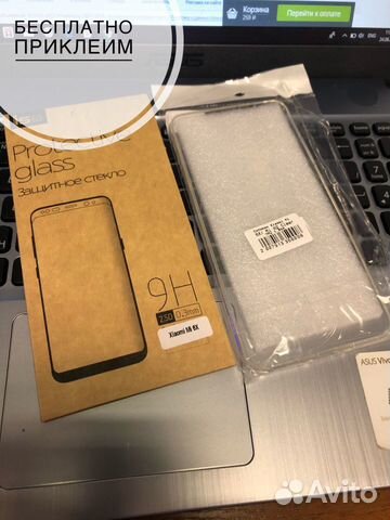 Защитное стекло 2,5D и чехол Xiaomi Mi A2