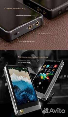 Hiby R6 Al Black новый Hi-Res плеер Hiby R6 Al Black новый Hi-Res плеер