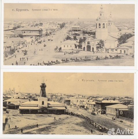 Курган старые открытки, добрым