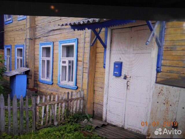 1-к квартира, 32.5 м², 1/2 эт.